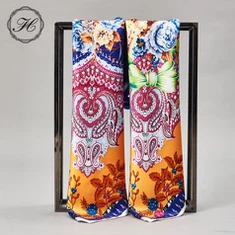 Plaub Hau Loj Phuam kauv caj db